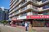 周辺：くすりの福太郎東大島2号店（561m）