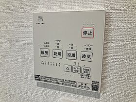 Riemon蛍池 304 ｜ 大阪府豊中市螢池北町1丁目（賃貸アパート1LDK・3階・37.26㎡） その14