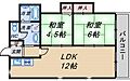 西治ハイツ2階5.5万円