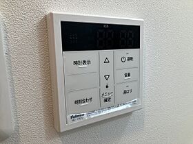 リアコート豊中岡町II 101 ｜ 大阪府豊中市宝山町（賃貸マンション1LDK・1階・25.37㎡） その22