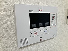 アリビオ蛍池 302 ｜ 大阪府豊中市螢池北町1丁目（賃貸アパート1LDK・3階・41.03㎡） その14