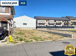 清須市西枇杷島町古城1 売地 1号地 下小田井駅 歩10分