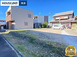 清須市阿原宮東 売地 35坪 尾張星の宮駅 歩5分