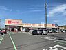 周辺：マックスバリュ　清須春日店 1170m