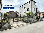 確定測量後・解体更地渡し♪ドラッグストア・郵便局まで徒歩10分圏内！