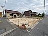 外観：人気の角地物件♪気になる方は、ご案内させていただきます。お気軽にお問い合わせください。お問い合わせは「ハウスドゥ  清須」まで！名鉄新清洲駅から西へ。十六銀行さんの前です！