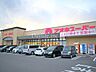 周辺：アオキスーパーあま坂牧店 160m