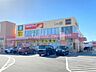 周辺：ツルハドラッグ　清須店 590m