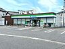 周辺：ファミリーマート 大治砂子店 240m