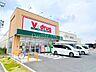 周辺：Ｖドラッグ清須東店 630m