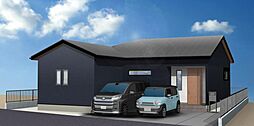 物件画像 中畑１丁目新築戸建