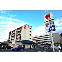 UR城野  ｜ 福岡県北九州市小倉北区城野団地（賃貸マンション1LDK・5階・39.95㎡） その24