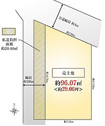 物件画像 尼崎市富松町１丁目土地 (古家付)