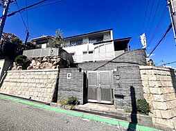 物件画像 西宮市満池谷町中古戸建