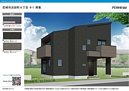 物件画像 尼崎市浜田町四丁目　新築戸建(長期優良住宅)