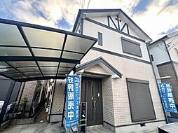 物件画像 伊丹市鴻池6丁目　中古戸建