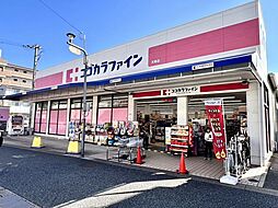 周辺施設の画像
