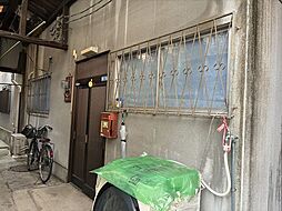 物件画像 尼崎市昭和通1丁目中古戸建 (収益物件)