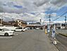 周辺：セブンイレブン荒尾山の手店まで850ｍ徒歩11分、車3分