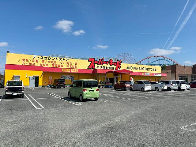 周辺 荒尾市増永2762-28