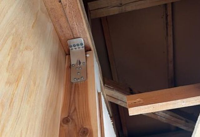 その他 荒尾市増永2762-28