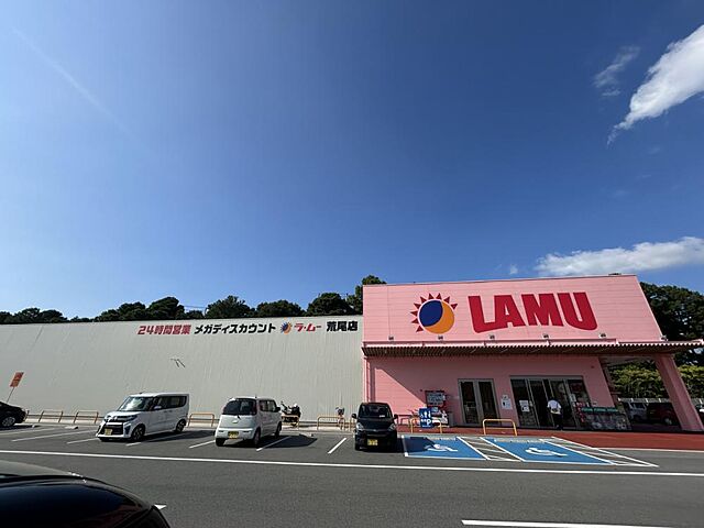 周辺 荒尾市東屋形2丁目5-3