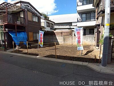 外観：建築条件【無し！】土地面積約63.58m2の南道路物件です