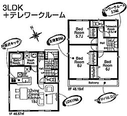 物件画像 新築戸建 志木市下宗岡4丁目　第29　全7棟