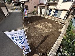 物件画像 売土地 朝霞市三原5丁目　全1区画