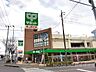 周辺：サミットストア川口赤井店 810m