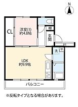 4階 / 1LDK / 41.63㎡