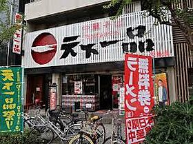 コーポ福島I  ｜ 大阪府大阪市福島区福島５丁目（賃貸アパート1R・2階・15.00㎡） その30