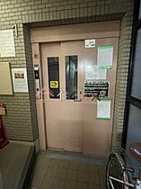 新高ビル  ｜ 大阪府大阪市東淀川区瑞光１丁目（賃貸マンション1K・2階・18.00㎡） その19