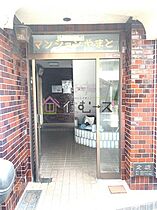 マンションやまと  ｜ 大阪府大阪市住吉区長居東４丁目（賃貸マンション1K・4階・12.00㎡） その3