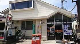 大阪府枚方市招提南町２丁目（賃貸マンション1K・2階・20.28㎡） その20