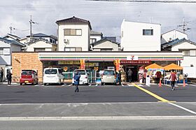 大阪府枚方市招提南町２丁目（賃貸マンション1K・2階・20.28㎡） その21