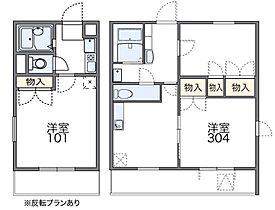 レオパレスM＆M  ｜ 大阪府河内長野市野作町（賃貸マンション1K・1階・23.18㎡） その2