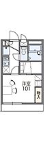 大阪府豊中市上野西２丁目（賃貸アパート1K・1階・19.87㎡） その2