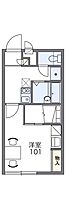 大阪府大阪市東淀川区豊里６丁目（賃貸マンション1K・1階・20.28㎡） その2