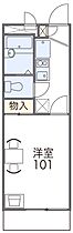 大阪府大阪市東淀川区豊里７丁目（賃貸マンション1K・3階・19.87㎡） その2