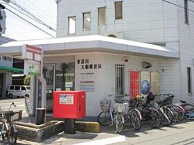 大阪府大阪市東淀川区豊里７丁目（賃貸マンション1K・3階・19.87㎡） その21