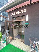 竹内マンション  ｜ 大阪府大阪市淀川区十三東１丁目（賃貸マンション1DK・4階・28.55㎡） その3