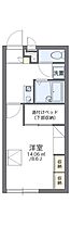 大阪府貝塚市三ツ松（賃貸アパート1K・2階・23.18㎡） その2