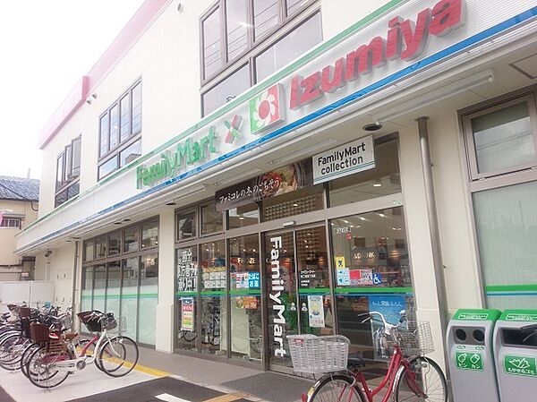 ハイツ松原 ｜大阪府大阪市淀川区東三国４丁目(賃貸マンション1K・4階・24.00㎡)の写真 その23