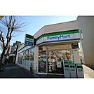 ファミリーマート 東小橋三丁目店（484m）