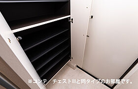 大阪府枚方市南中振２丁目（賃貸アパート1K・3階・28.87㎡） その10