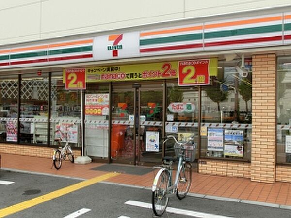 ルシェーナ西田辺 ｜大阪府大阪市阿倍野区西田辺町２丁目(賃貸アパート2LDK・1階・60.21㎡)の写真 その4