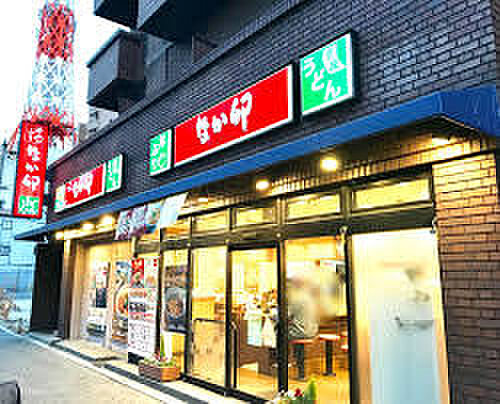 画像23:なか卯 萩之茶屋店（322m）