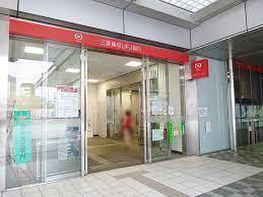 株式会社三菱東京UFJ銀行 中央市場支店（584m）