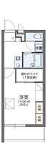 大阪府八尾市南久宝寺３丁目（賃貸マンション1K・1階・23.18㎡） その2